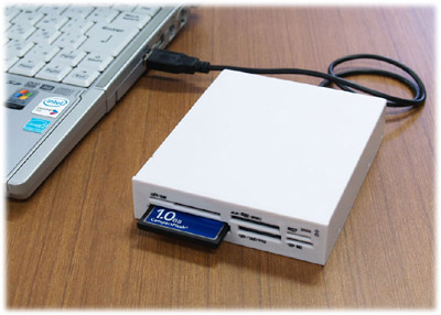 Kama-Reader-2-Extern-USB.jpg
